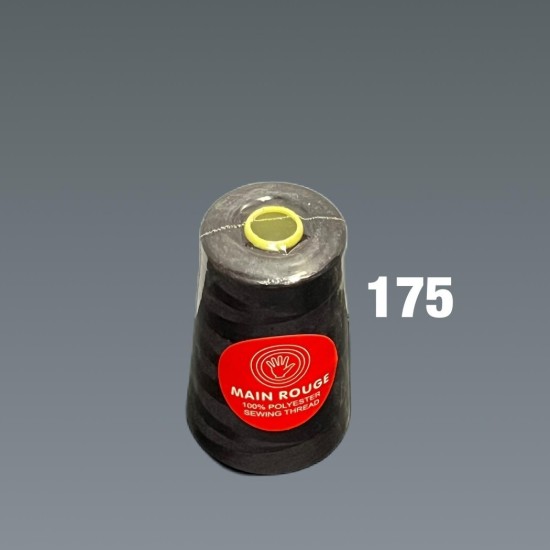 חוט תפירה אפור כהה מאוד ! – פוליאסטר 100% – דגם 175| מותג הבית