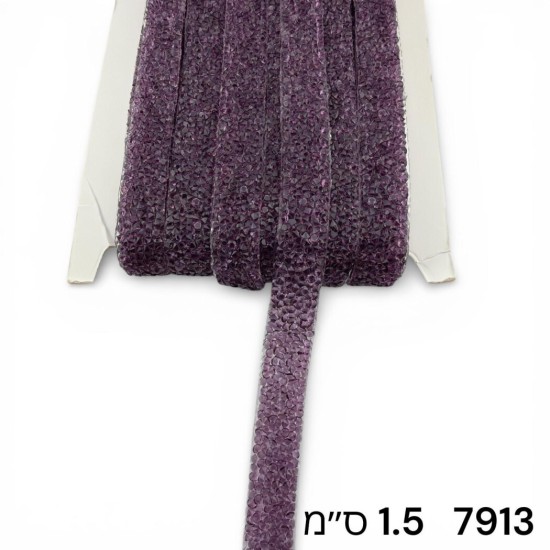 סרט אבנים סגול נצנצים גמיש 1.5 ס״מ 7913