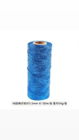 חוט לורקס כחול מבריק 1.5 מ”מ – אורך 100 מטר | דגם 10298