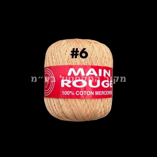 חוט רקמה MAIN ROUGE – אפרסק דגם 99113 (#6)