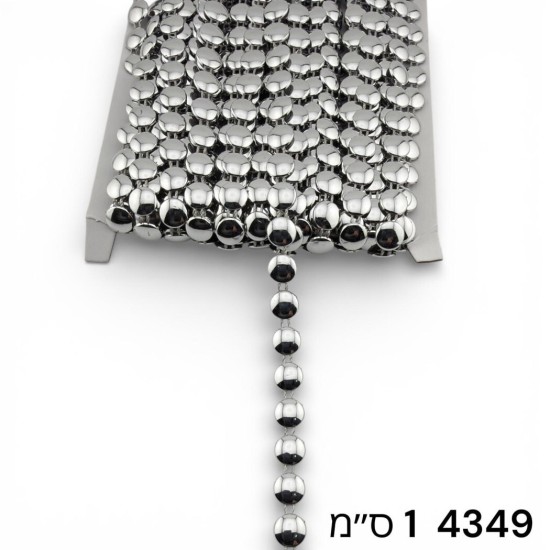 סרט אבנים כסף כדורים גמיש 1 ס״מ 4349