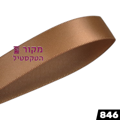סרט סאטן YAMA גולדן בראון – חום זהוב