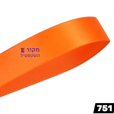 סרט סאדן YAMA ראסט אורנג’ – כתום חלוד כהה