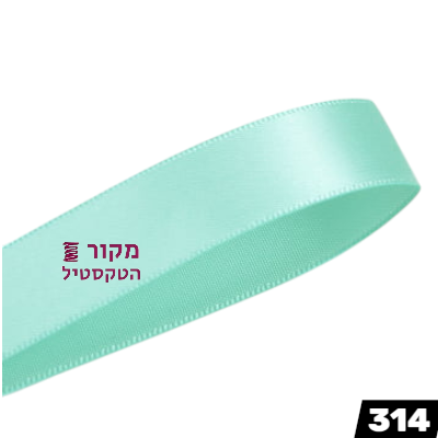 סרט סאטן YAMA אקווה – טורקיז מימי בהיר