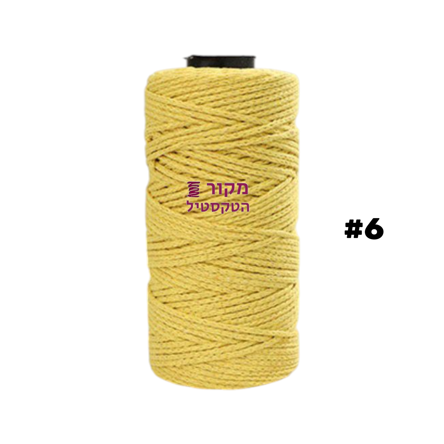 חוט מקרמה כותנה בצבע צהוב חרדל – גליל איכותי למקרמה ויצירה