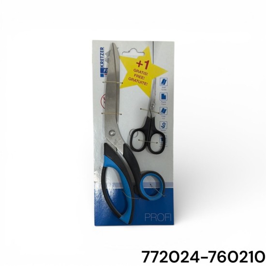 סט 2 מספריים KRETZER FINNY PROFI – תוצרת גרמניה 