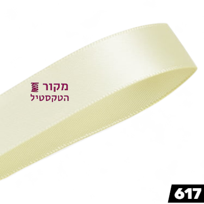 סרט סאטן YAMA בייבי מיז – צהוב תינוק בהיר