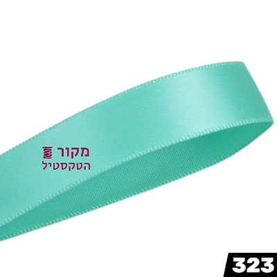 סרט סאטן YAMA טרופיק – טורקיז טרופי חזק