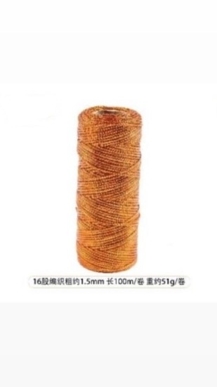 חוט לורקס מבריק איכותי בגוון מטאלי חם – דגם 10298