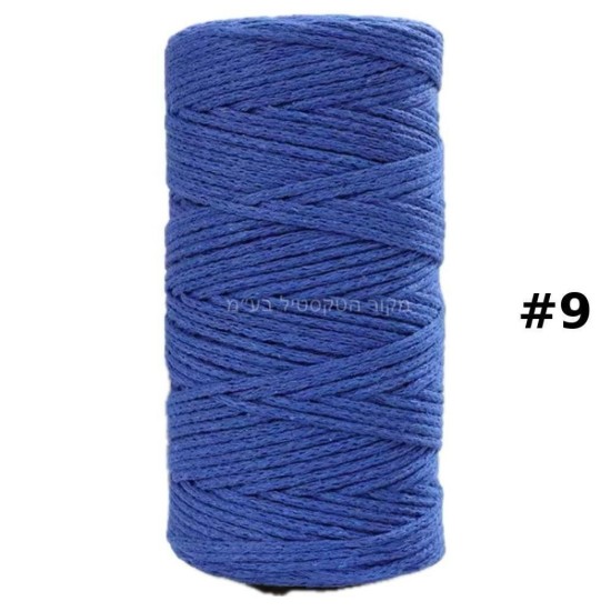 חוט מקראמה בצבע כחול רויאל – מס’ 9