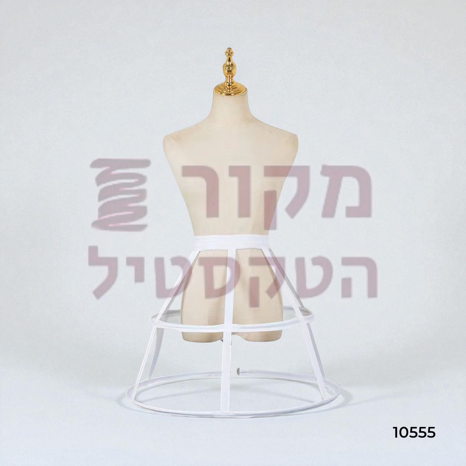 חצאית ניפוח קרינולינה 2 שלבים לבנה קצרה | דגם 10555 | מקור הטקסטיל