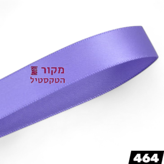סרט סאטן YAMA דלפיניום – סגול תכלכל בהיר