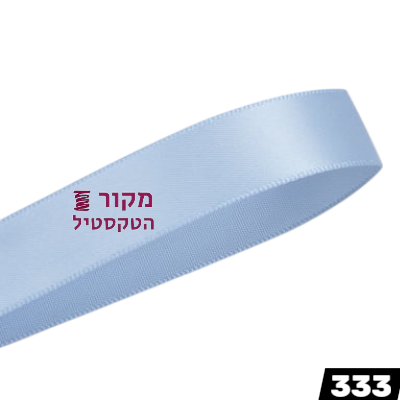 סרט סאטן YAMA בלובירד – כחול שמיים רך