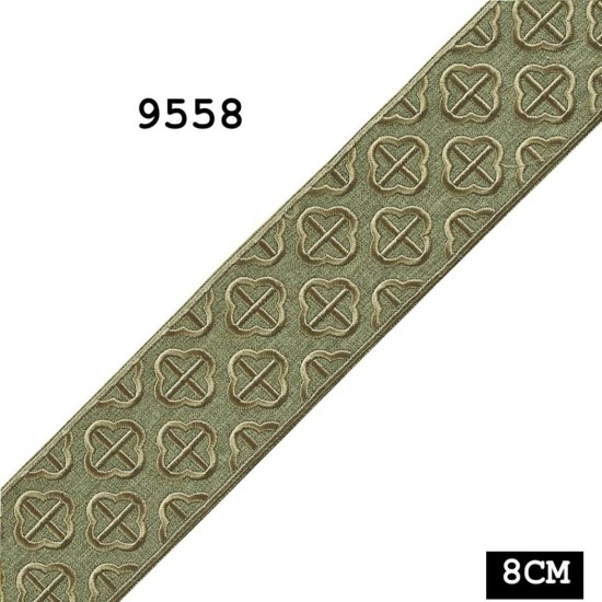 פס קישוט ברוקד 8 ס״מ – נמכר לפי מטר