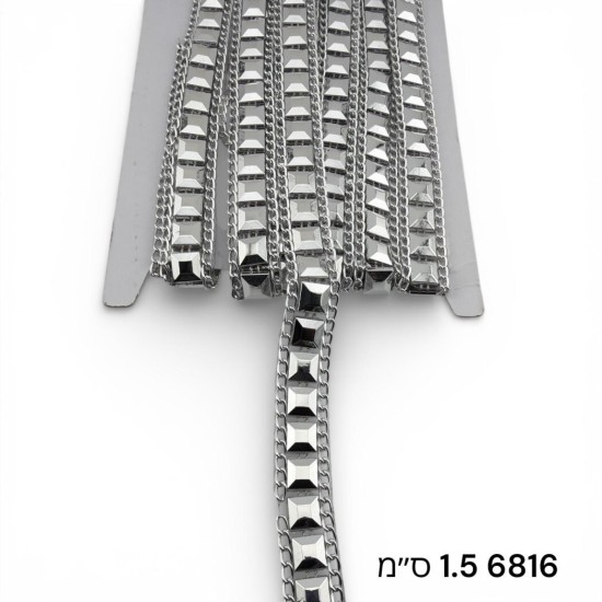 סרט אבנים כסף פירמידות גמיש 1.5 ס״מ 6816