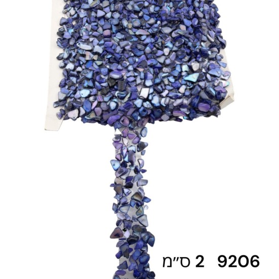 סרט אבנים כחול‑סגול אבני חן גמיש 2 ס״מ 9206