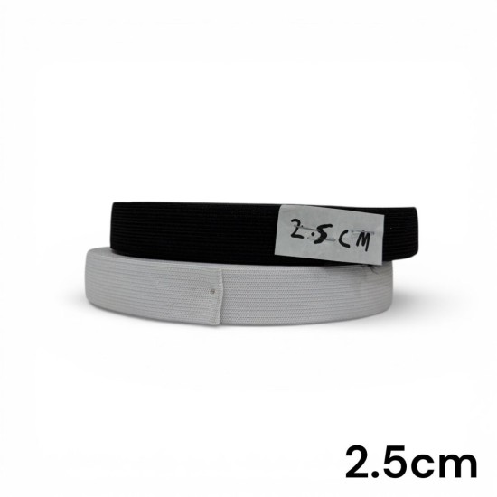 גומי סריגה פלטה 2.5 ס״מ – שחור / לבן