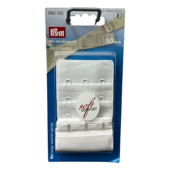 מאריך חזייה Prym – 50 מ״מ, צבע לבן, דגם Soft Comfort