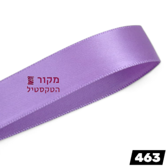 סרט סאטן YAMA סגול עמוק 