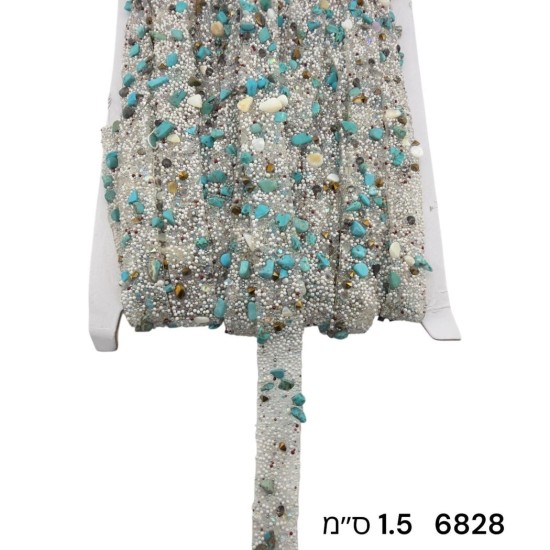 סרט פנינים ואבני טורקיז גמיש 1.5 ס״מ 6828