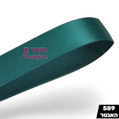 סרט סאטן YAMA האנטר – ירוק צייד עמוק מאוד