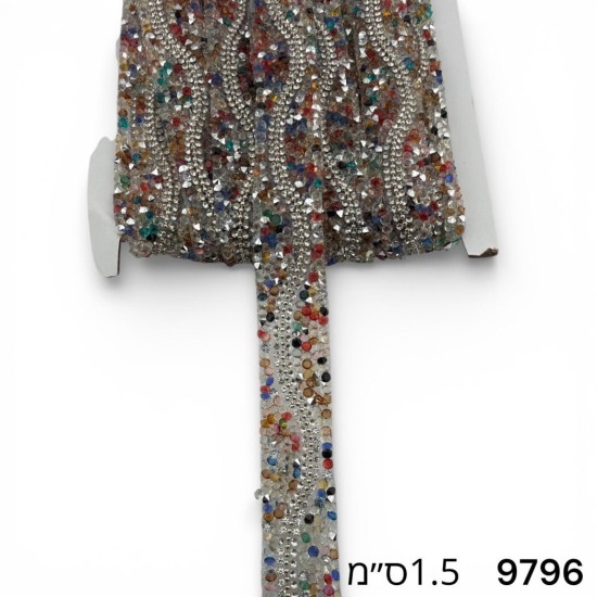 סרט אבנים גלים כסף רב‑צבעוני גמיש 1.5 ס״מ 9796