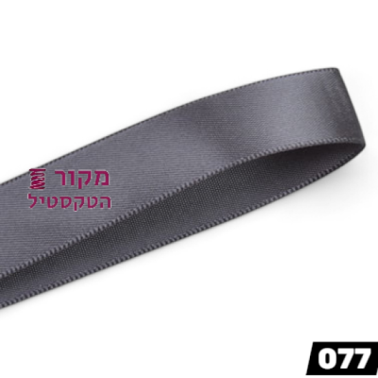 סרט סאטן גרפיט YAMA