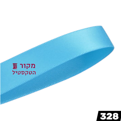 סרט סאטן YAMA איילנד בלו – כחול אי טרופי