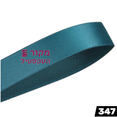 סרט סאטן YAMA טִיל – ירוק־כחול עמוק