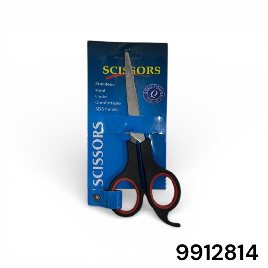 מספריים נירוסטה | מספרים רב שימושיות ידיות ABS | משרד בית מטבח | מקור הטקסטיל