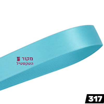סרט סאטן YAMA מיסטי טורקויז – טורקיז מעושן 