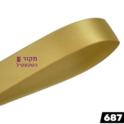סרט סאטן YAMA דיז’ון – צהוב חרדל כהה