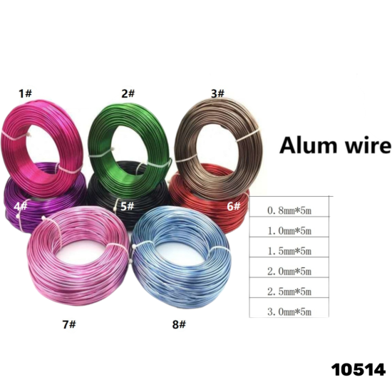 חוט אלומיניום צבעוני ליצירה – 5 מ׳ בגליל, קטרים ​​0.8–3 מ״מ מבחר צבעים