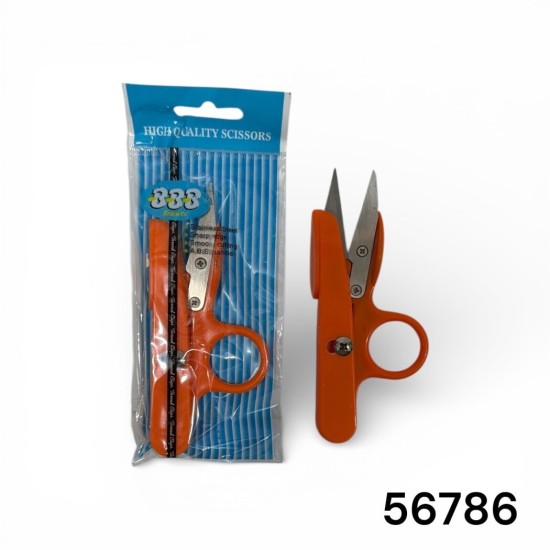 קוצץ 333 Shears כתום | מספריים נירוסטה רב-שימושיות ידית ABS | מקור הטקסטיל