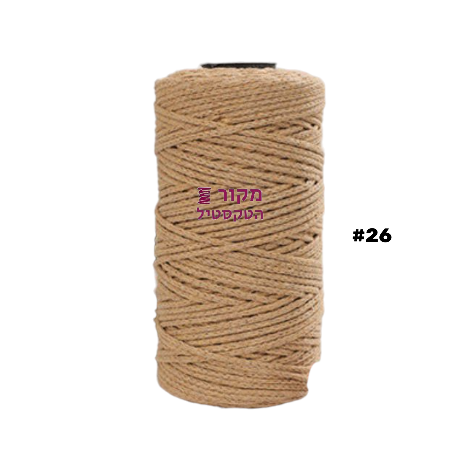 חוט מקרמה כותנה 2mm בצבע חום קפה – גליל איכותי ליצירה ומקרמה