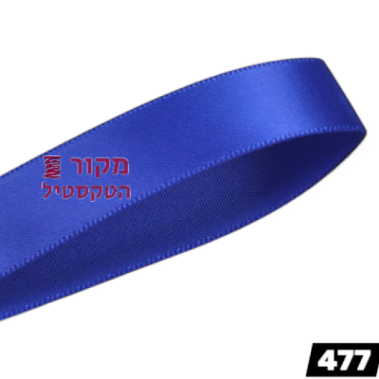 סרט סאטן YAMA ויולה – סגול ויולה בהיר