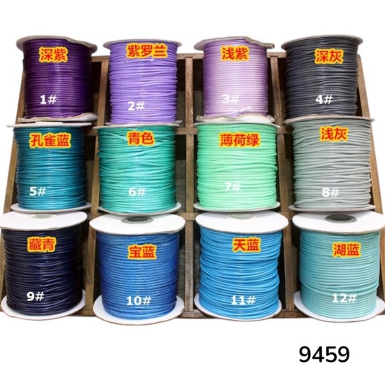 חוט שעווה עגול לתכשיטים ויצירה | מגוון צבעים | נמכר לפי מטר