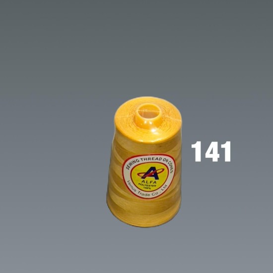 חוט תפירה צהוב– פוליאסטר 100% – דגם 141| מותג הבית 