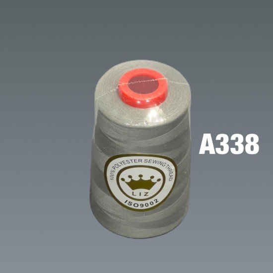 חוט תפירה כסוף בהיר– פוליאסטר 100% – דגם A338| מותג הבית