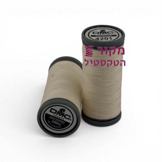 חוט תפירה DMC 4201 Cream - 200 מטר