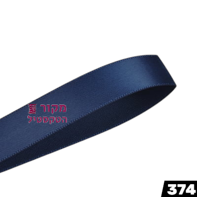 סרט סאטן YAMA פיקוקט – כחול כהה מאוד