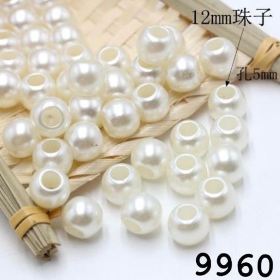 חרוזי פנינה פלסטיק איכותי 12 מ”מ עם חור 5 מ”מ – דגם 9960