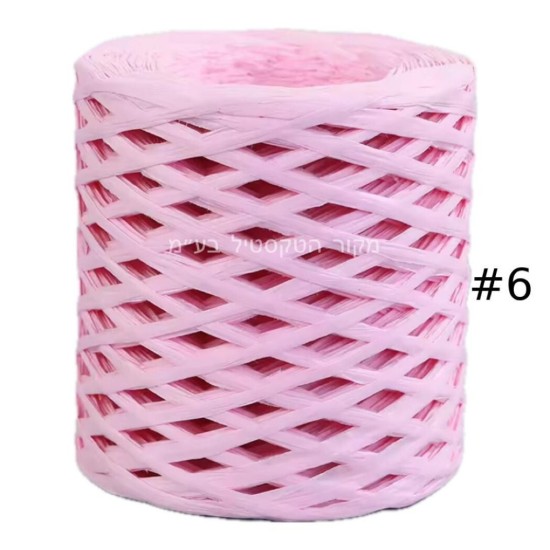  חוט רפיה בצבע ורוד פסטל – דגם 10011 – מס’ #6
