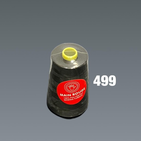 חוט תפירה חום מאוד כהה – פוליאסטר 100% – דגם 499| מותג הבית