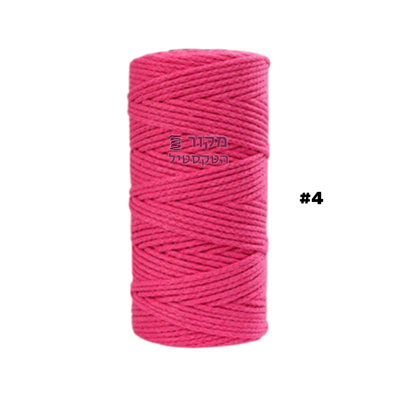 חוט מקרמה כותנה ורוד פוקסיה – גליל איכותי למקרמה ויצירה