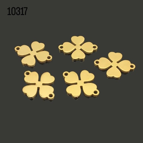 מחבר מתכת דקורטיבי בצורת פרח – מק”ט 10317