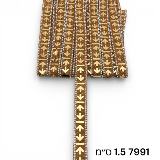 סרט דקורטיבי זהב עם חצים ואבני חן - רצועה מעוצבת לתפירה | רוחב 1.5 ס"מ | מק"ט 7991