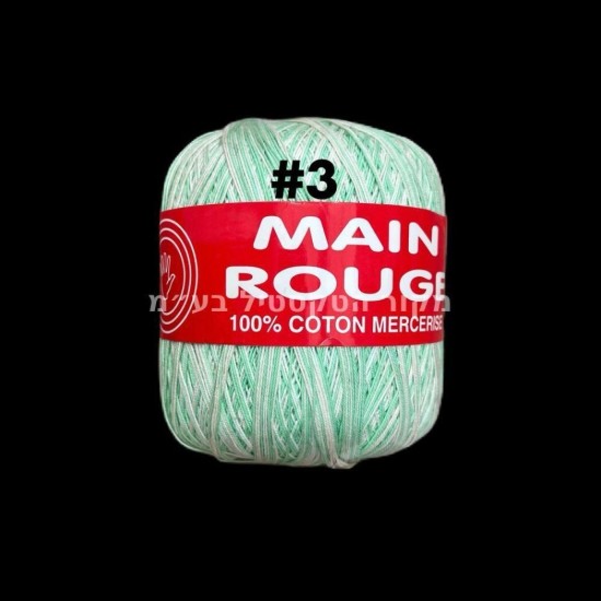 חוט רקמה MAIN ROUGE – גוון פסטל מעורב דגם 99113 