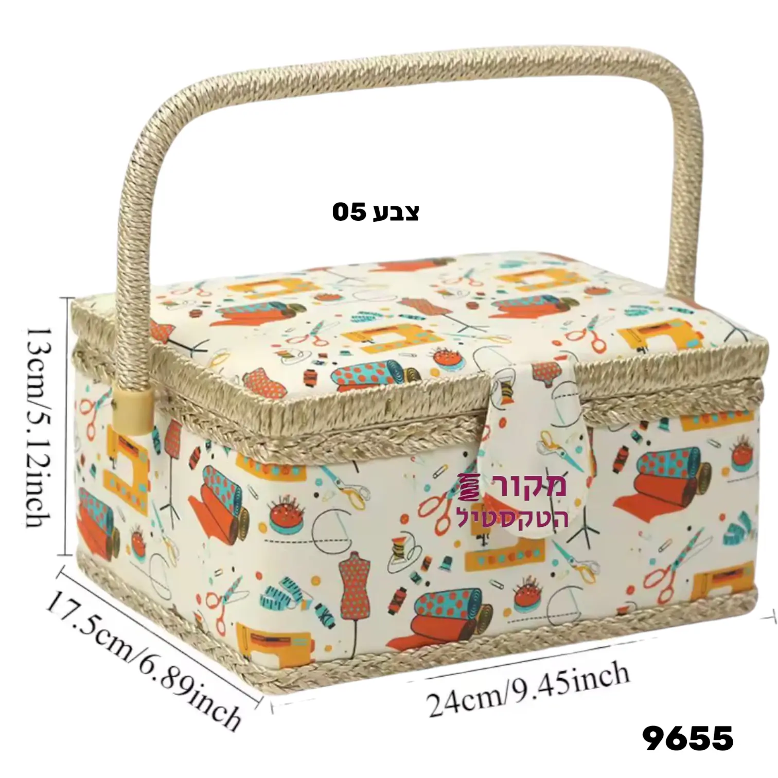 קופסת תפירה ראטן מודפסת – סטודיו תפירה צבע 05