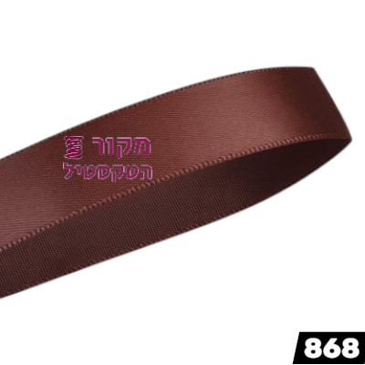 סרט סאטן YAMA קפוצ’ינו – חום קפוצ’ינו חמים